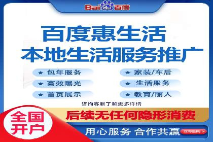 开户返点政策下的用户忠诚度培养案例