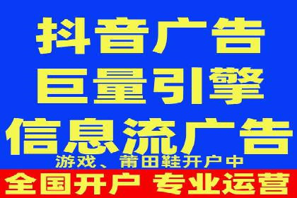 百度网络推广实战解析：如何精准锁定目标客户